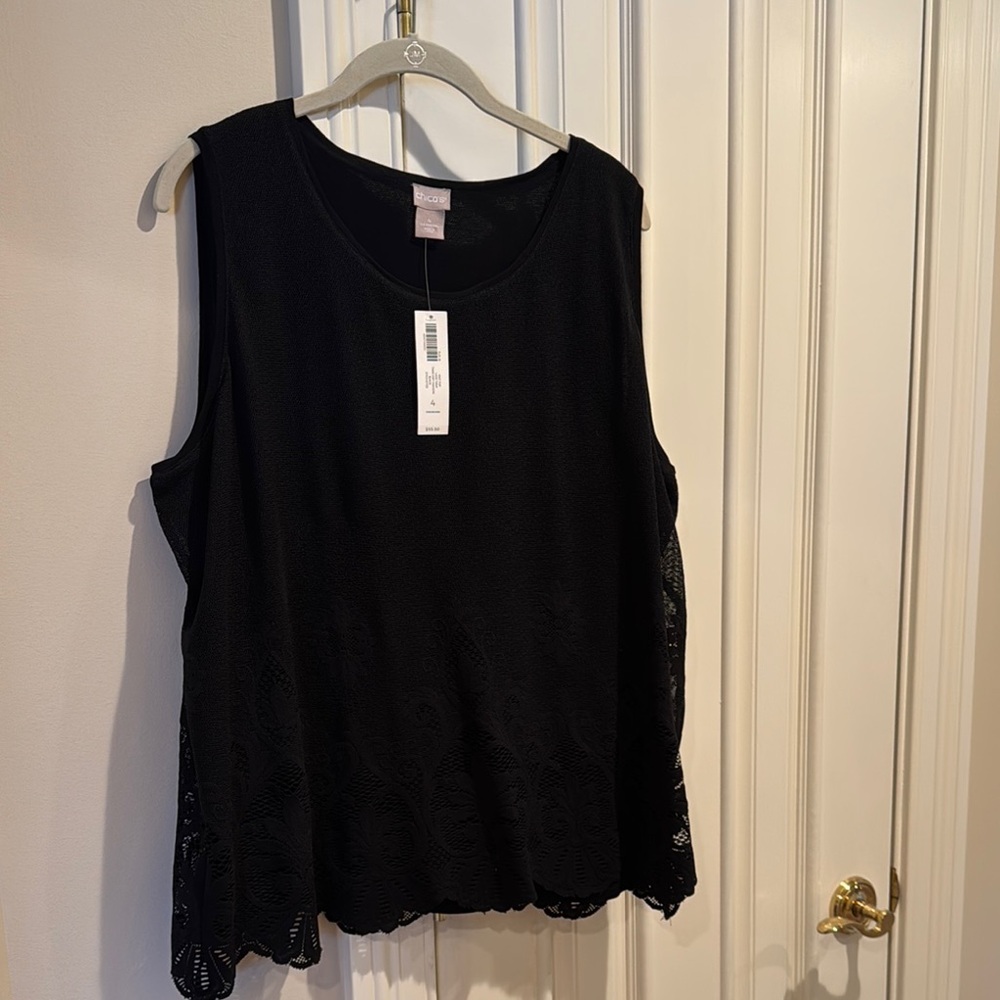 Black lace lined tank
